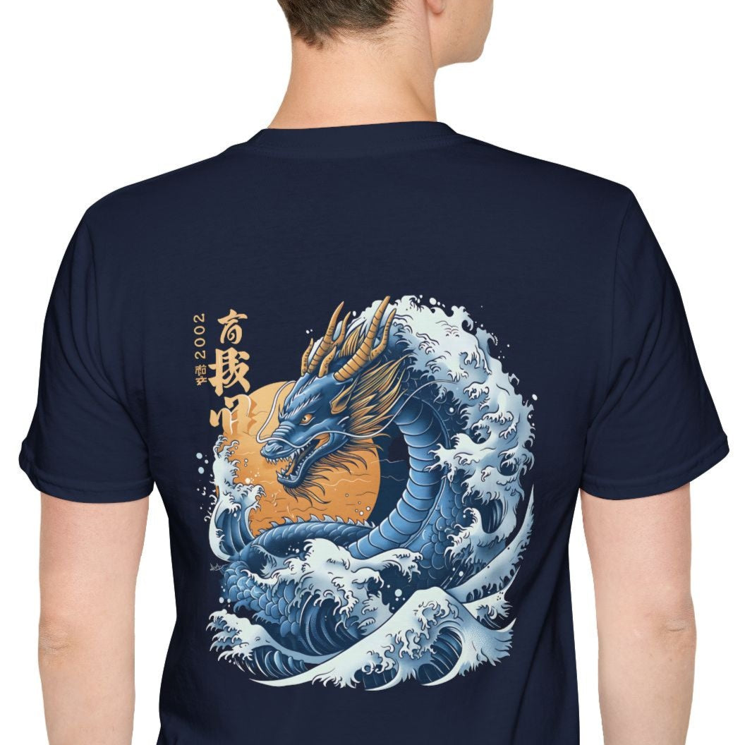 Ryū of Thunder T-SHIRT