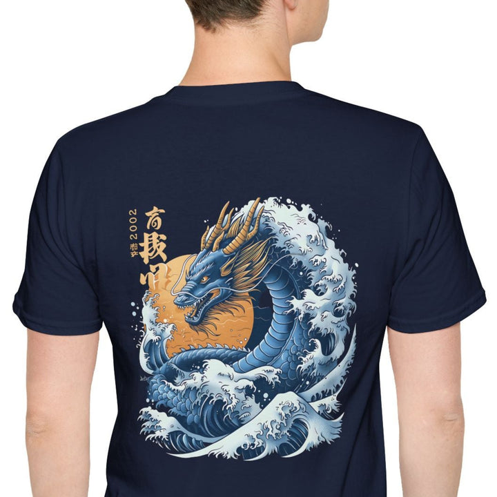 Ryū of Thunder T-SHIRT