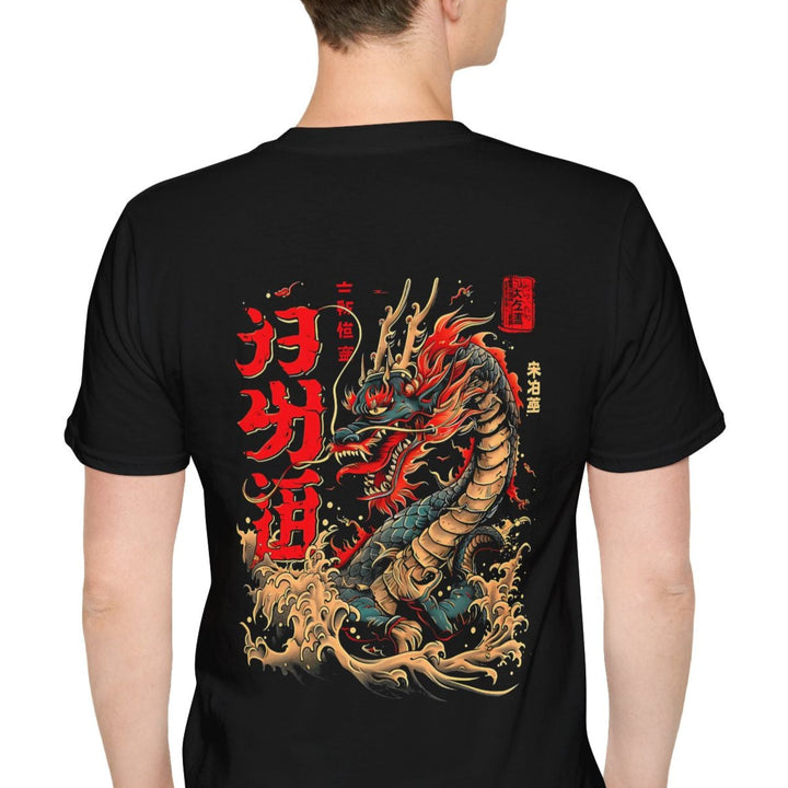 DRAGON WAVES T-SHIRT