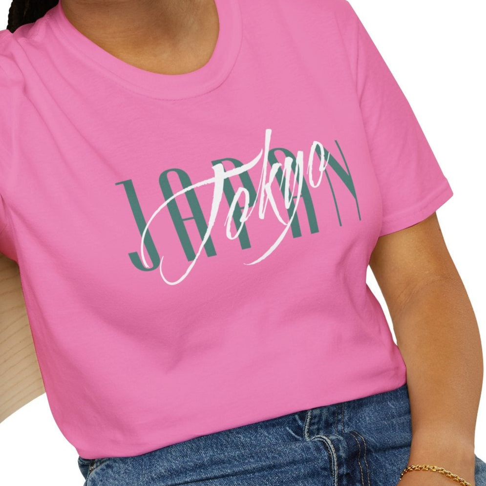 SACRED JAPAN T-SHIRT