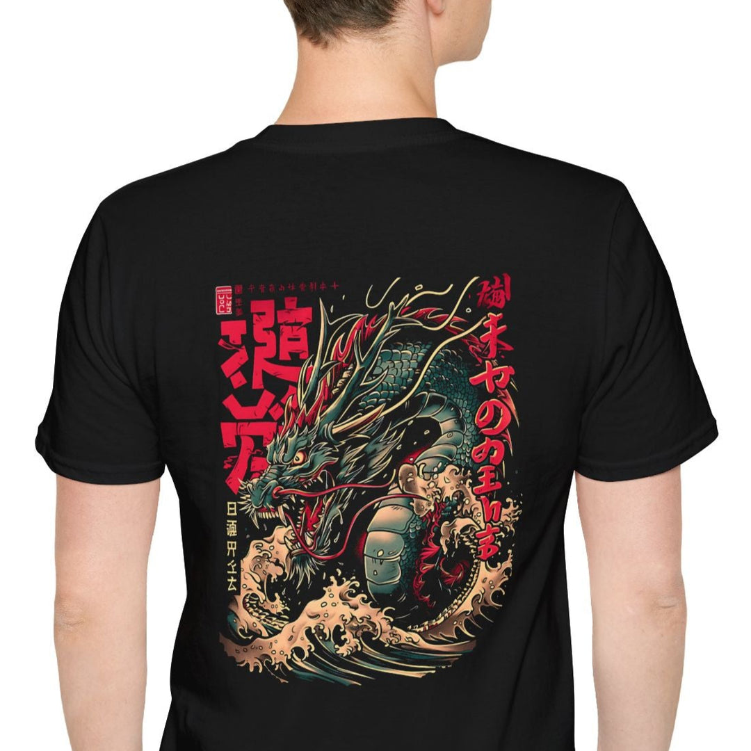 RETRO DRAGON WAVES T-SHIRT