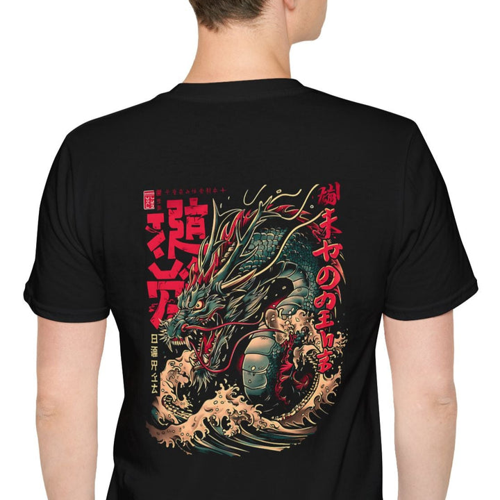 RETRO DRAGON WAVES T-SHIRT