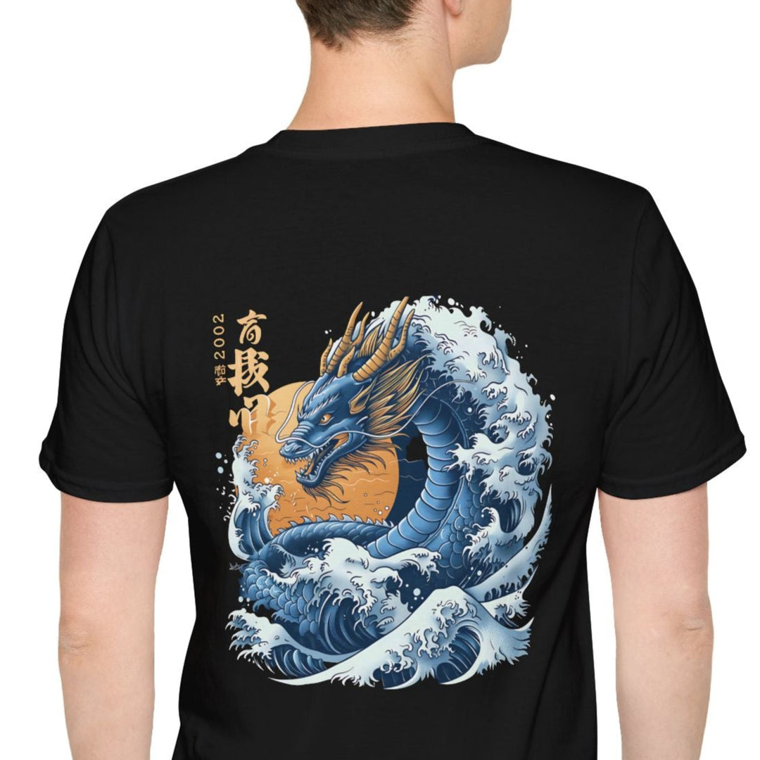 Ryū of Thunder T-SHIRT