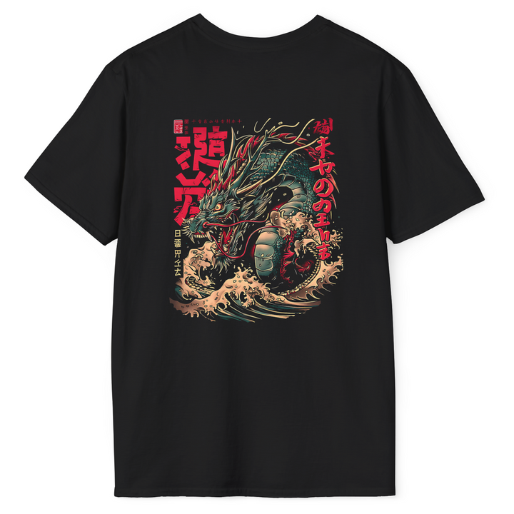 RETRO DRAGON WAVES T-SHIRT