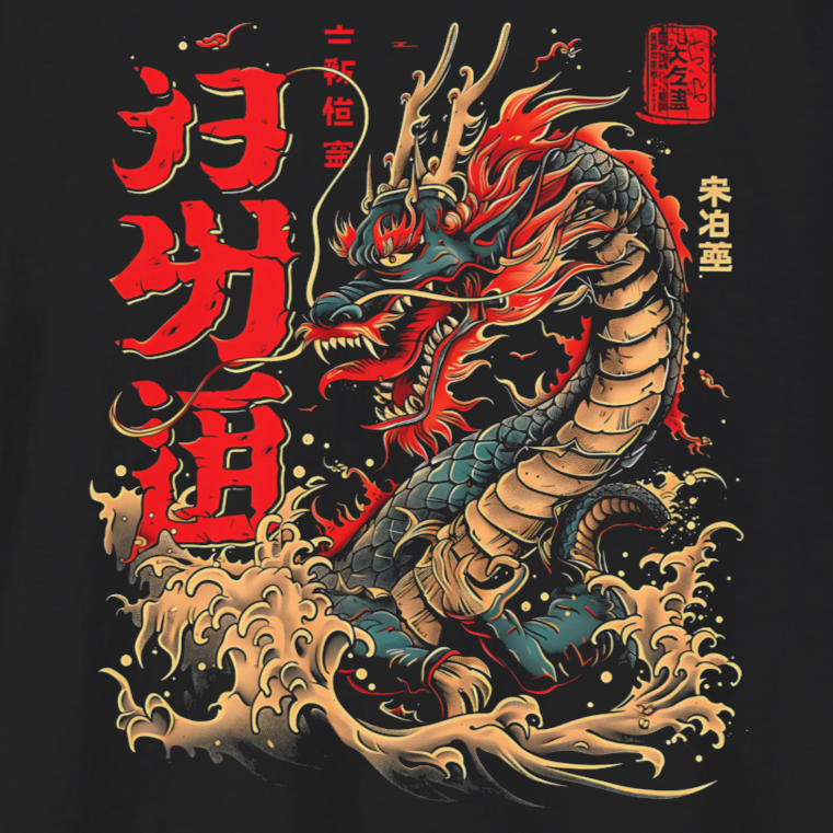 DRAGON WAVES T-SHIRT