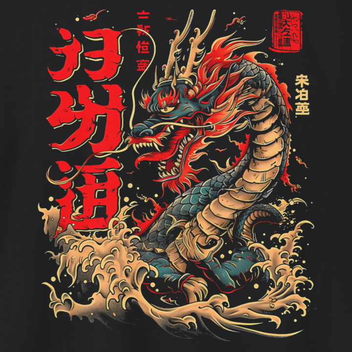 DRAGON WAVES T-SHIRT