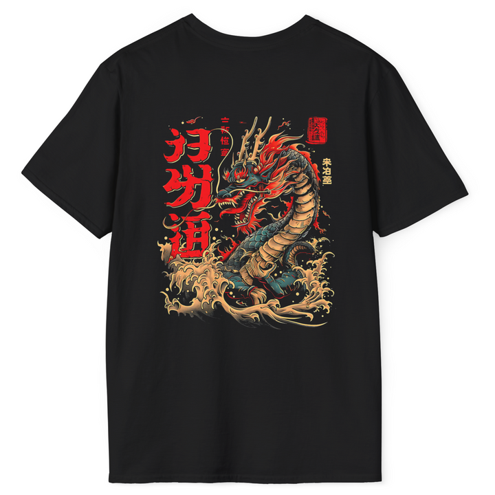 DRAGON WAVES T-SHIRT